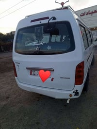 اجوان 2014 مكفوله عده هاي الضربه ومطلعيهه على بارد بيهه سونار السيار  ...