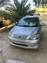 ابسم كرستال 2003 رقم بصره بسمي جديد سنويه مجدده قبل يومين سدر جديد محر...