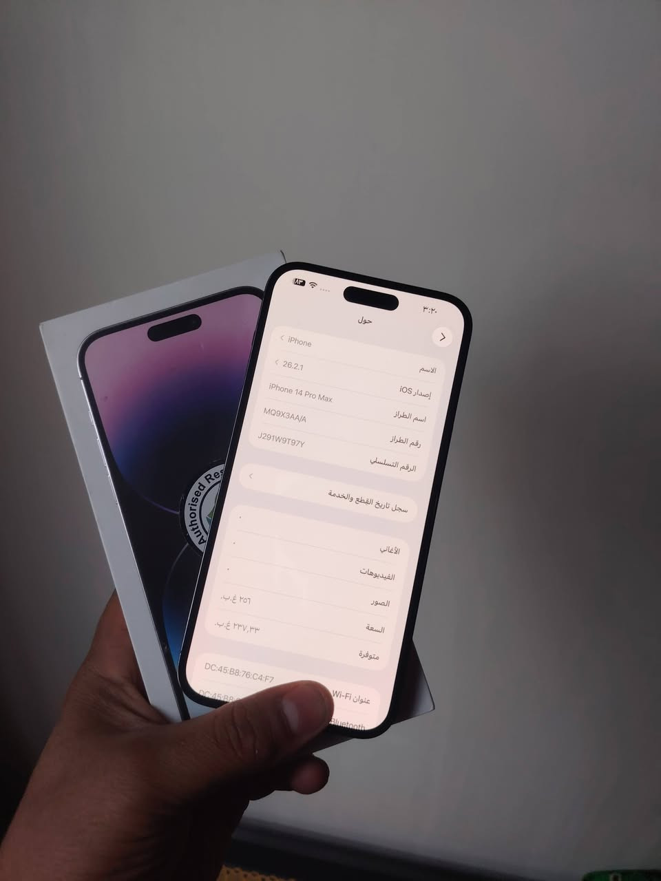 ايفون 14برو ماكس كفاله وتر

ذكرة 256 شرق اوسط بطارية 84 كارتون مطابق نضافه أمامك هيج تحكم سعر 845 مجاله بسيط رجائا شراي يتفضل خاص مو شراي اعبر منشور كافي باجر اجيك شوي يمك لو تكسر بي-العنوان الديوانية


**إذا كنت صاحب هذا الإعلان وتريد حذفه لأي سبب، رجاءا أرسل رسالة إلى الدعم الفني**