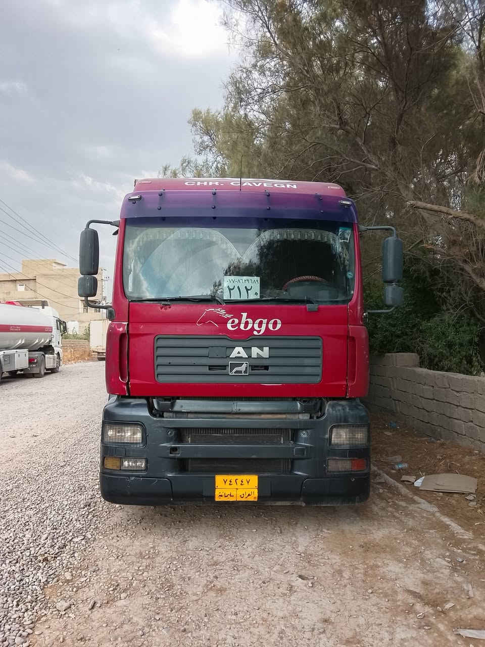 بۆفرۆشتن       لەکەلار       بۆسعر   ***********
