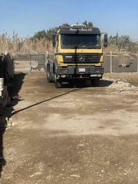 البيع كرواتي الاستفسارات علي هذا راقم 07706615907