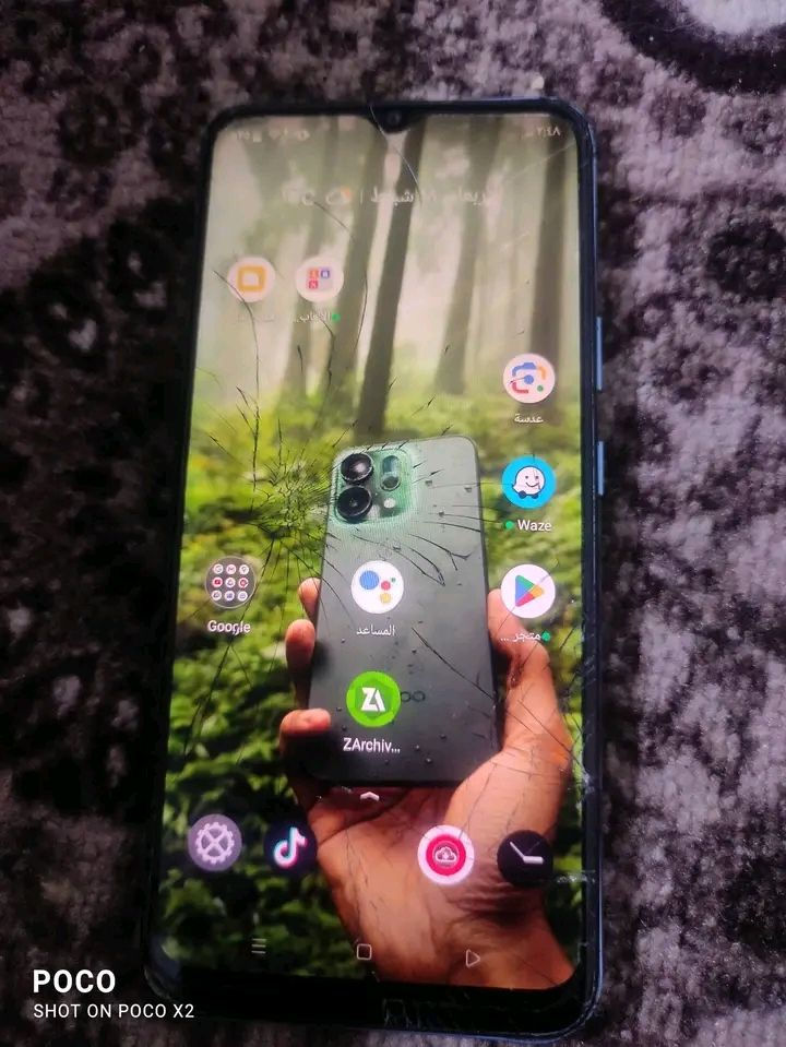 جهاز سي واحد وعشين الاصلي   ادفعلي سعر عجبني ابيعك


**إذا كنت صاحب هذا الإعلان وتريد حذفه لأي سبب، رجاءا أرسل رسالة إلى الدعم الفني**