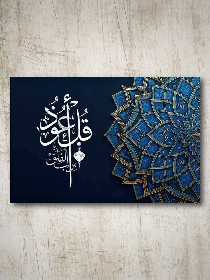 من رخصة الادمن المحترم ❤️ 

راسلنا الان واحصل على عرضتوصيل مجاني 
 العرض يشمل الطباعة لاكثر من لوحة  ❤️

🟩جميع القياسات والاحجام متوفرة 
الدفع عند الاستلام وبعد الفحص عند المندوب 

🟩 يتوفر لدينا رسم يدوي للوحات وكذلك رسم الصور الشخصية بالفحم او الرساص والرسم الزيتي 

✅ تحسين دقة الصور قبل الطباعة والتصميم يكون مجانا

✅اكساء اللوحات يكون مجانا وحسب رغبة الزبون 
 
✅توصيل مجاني اذا كان الطلب اكثر من لوحة عرض العيد  

✅ تخفيض خاص لطلبة المدارس وكليات الفنون الجميلة

https://www.facebook.com/share/p/1FyGvcifSD/


**إذا كنت صاحب هذا الإعلان وتريد حذفه لأي سبب، رجاءا أرسل رسالة إلى الدعم الفني**