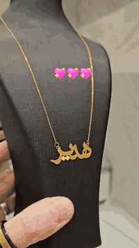 هديتي يمكم وسلامي الكم اطلب واتمنى ومن توصلكم القطعه يارب تتهنى للطلب ...