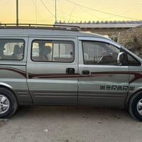 ستاركس ٢٠٠٧ • بدون صبغ • كير عادي