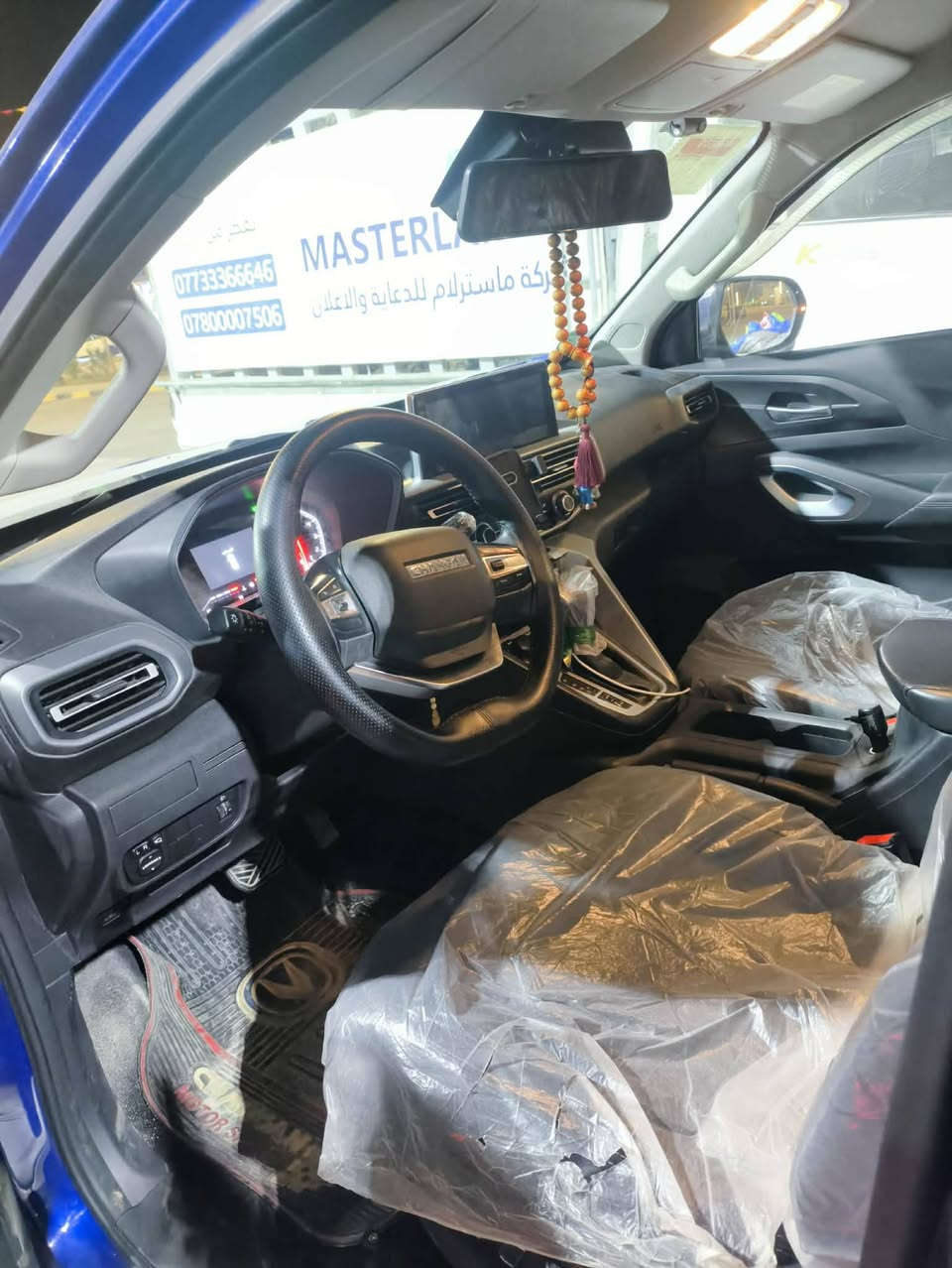 بيك أب شانجان هنتر 2023 |
المواصفات العامة :

المحرك: 2.4 لتر تيربو بنزين

ناقل الحركة: اوتماتيك 

نظام الدفع: دفع رباعي (4x4)

عدد أنظمة القيادة:

إيكو (Eco)

نورمل (Normal)

سبورت (Sport)

سعة الخزان: 80 لتر

الحمولة القصوى: 1 طن

1. تبريد أمامي قطعتين

2. شاشة لمس تدعم جميع أنظمة الاتصال

3. شاشة أعطال متقدمة

4. كاميرات 180° (خلفية + جانبية

5. حساسات خلفية عدد 4

6. حساسات ضغط الإطارات

7. نظام مساعدة نزول منحدرات

8. نظام مانع تزحلق

9. كروز كونترول (مثبت سرعة)

10. فول تحكمات من المقود (ستيرن)

11. إضاءة أمامية LED

وبعد بيها هواي مواصفات فول للاخير 

// سعرها 175 بيها مجال 

مكان السياره النجف الأشرف 

***********
