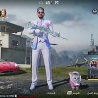 ✋السلام عليكم ✋ حساب ببجي للبيع  كلشي موضح كدامك بل فيديو  حساب مرتب و...