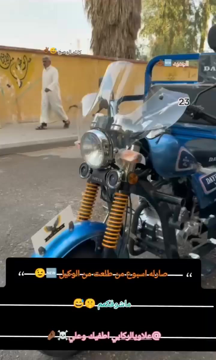 السلام عليكم ستوته للبيع موديل 23 رقم وسنويه
انكليزي بعده على السحك الشراي يتصل  ***********  مكان كوت زين القوس
