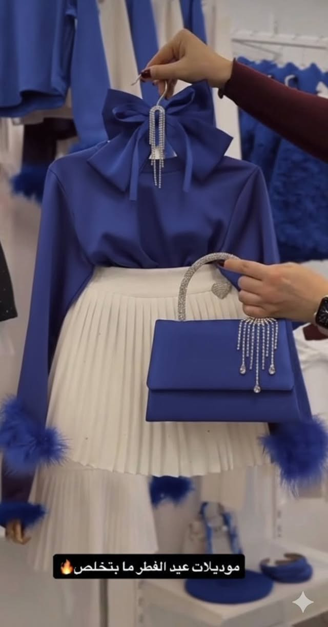 نحن في #كيراز_كيدز لا نرضى بتقديم ماهو عادي نسعى دائماً لتقدم الأفضل والأجمل والاكثر جودة لتجارنا الأكارم 🌹 لتكن بضائعنا إضافة رائعة إلى متاجركم الراقية 😍

بيع جملة شحن من تركيا إلى جميع أنحاء العالم 🌏 ✈️ 🇹🇷

✅ للتثبيت واتس اب : 00905516477222

جاهز للتسليم  ✨

▪️العمر:  5------12 سنة
▪️ السيريه:  8 قطع
▪️عدد قطع الموديل :  4 قطع 

✨ تنورة 

🤍 بلوزة 

✨ حقيبة 

🤍بابيون

✅السعر: 😍


**إذا كنت صاحب هذا الإعلان وتريد حذفه لأي سبب، رجاءا أرسل رسالة إلى الدعم الفني**