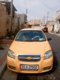 افيو • ٢٠٠٩ • كربلاء