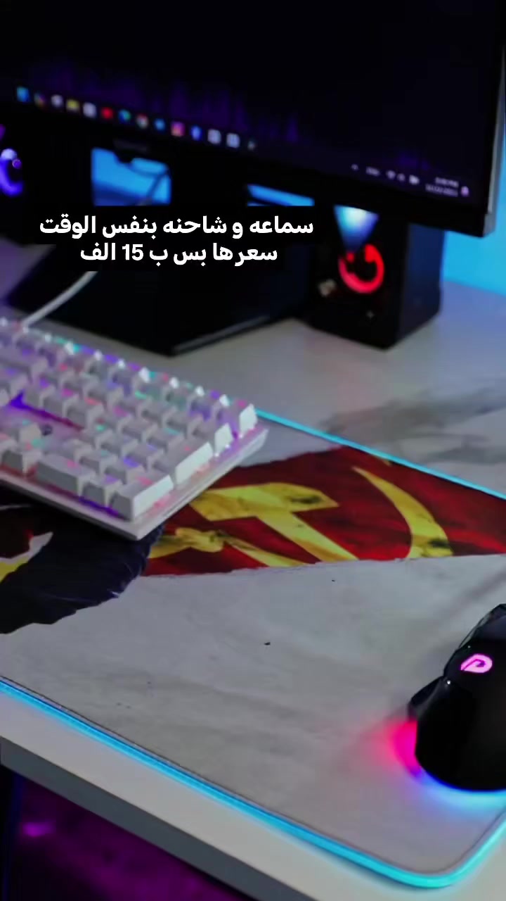 • سماعات M10 اللاسلكية تمنحك تجربة صوت قوية وتصميم عصري مع شاشة رقمية ذكية توضح نسبة شحن العلبة والسماعات بكل وضوح.

• شاشة LED ذكية لعرض البطارية:
تُظهر نسبة شحن العلبة والسماعتين (يمين / يسار) بشكل مباشر، لتبقى دائمًا على معرفة بحالة البطارية.

• تحكم باللمس (Touch Control):
تشغيل وإيقاف الموسيقى، الرد على المكالمات، والتنقل بين المقاطع بلمسة واحدة فقط.

• صوت واضح ومناسب للمكالمات:
تدعم بروتوكولات A2DP / HFP / HSP / AVRCP لضمان صوت مستقر وواضح أثناء المكالمات وتشغيل الموسيقى.

• بطارية عملية تدوم طويلًا:
تشغيل موسيقى حتى 5 ساعات للسماعات، مع وضع استعداد يصل إلى 280 ساعة.

• تصميم مدمج وسهل الحمل:
علبة شحن أنيقة وخفيفة، مثالية للاستخدام اليومي، العمل، الرياضة، والسفر.

• اتصال ثابت وسريع:
بلوتوث إصدار V5.3 لاقتران أسرع واستهلاك طاقة أقل مع مدى اتصال يصل إلى 10 أمتار


**إذا كنت صاحب هذا الإعلان وتريد حذفه لأي سبب، رجاءا أرسل رسالة إلى الدعم الفني**