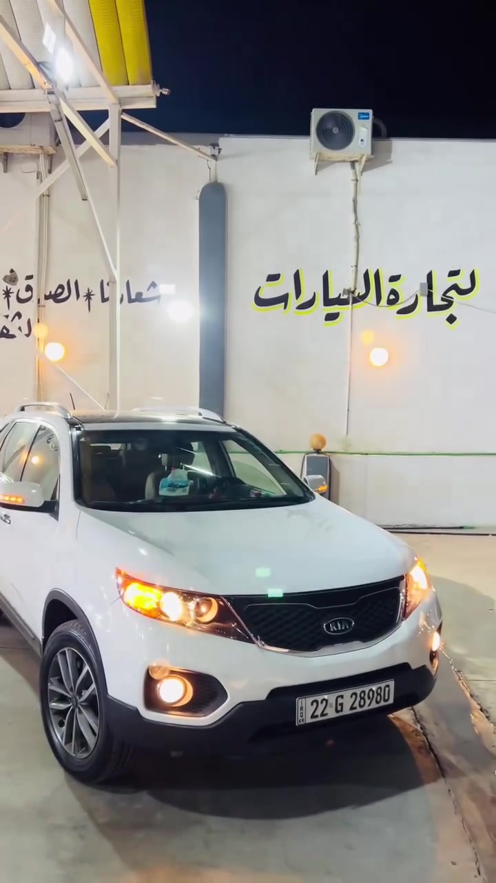 التفاصيل داخل الفيديو رقم الهاتف***********
