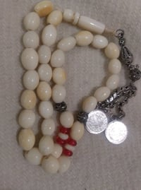 مسبحة عاج أفريقي • شغل يدوي • بطقم فضة