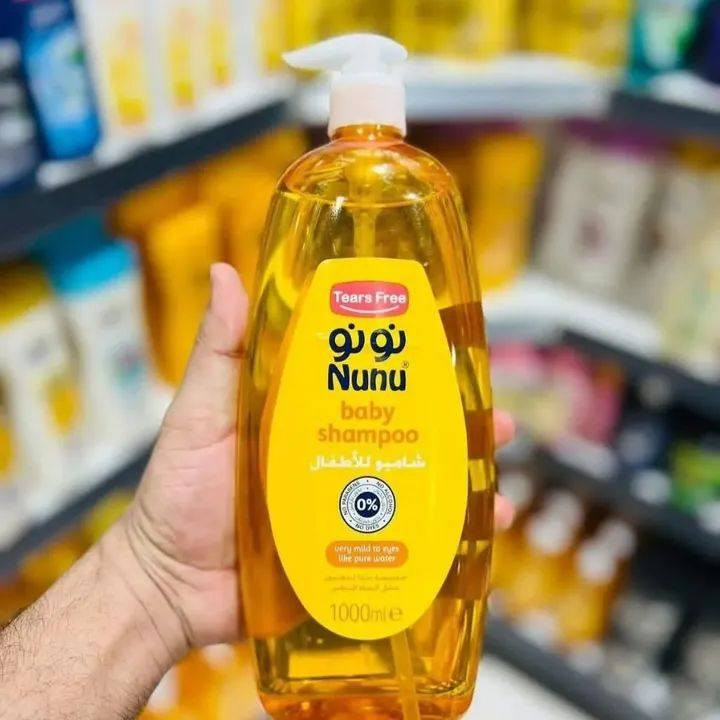 شامبو نونو الاصلي الكبير

-شامبو إستحمام للأطفال يحتوي على تركيبة معتدلة لايتسبب في أي دموع أو حرقة العين مصمم بشكل خاص ليكون ناعماً ولطيفاً على الشعر وفروة الرأس وبشرة طفلك الحساسةيعطي ملمساً ناعما على شعر الطفل مع لمعة جذابة له تأثير مرطب ومغذي ذو رائحة عطرية رائعةمثالي لجميع أنواع الشعر يحافظ على الخواص الطبيعية للشعر ويستخدم للكبار ايضا لان لايحتوي على مواد كيمياوية


**إذا كنت صاحب هذا الإعلان وتريد حذفه لأي سبب، رجاءا أرسل رسالة إلى الدعم الفني**
