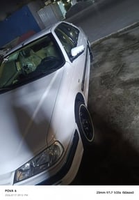 بيجو بارس • ٢٠٢٢ • شاشه ايباد