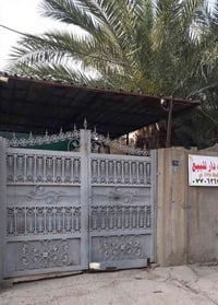 يوجد لدينا دار مساحتها ٢٧٠م  الواجهه ٩ نزال ٣٠م  الكماليه شارع المصرف ...