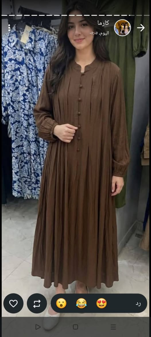متوفر شحن لجميع الدول العربية 
01017284835 002 واتس


**إذا كنت صاحب هذا الإعلان وتريد حذفه لأي سبب، رجاءا أرسل رسالة إلى الدعم الفني**