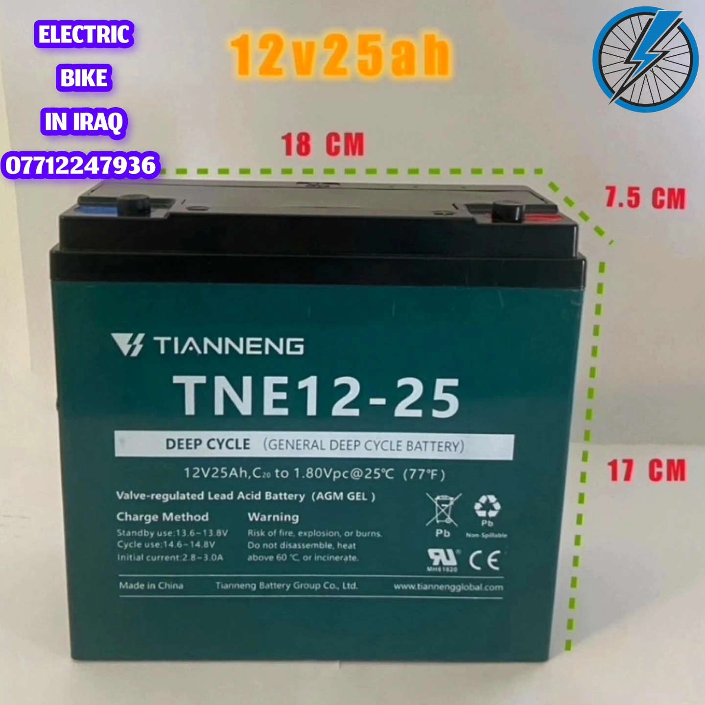 🔋 بطارية TIANNENG TNE12-25 الأصلية 🔋
اختيارك المثالي لأداء قوي وثبات عالي 💪⚡

✨ المواصفات الفنية: 🔹 الجهد: 12 فولت
   🔷 سنة الإنتاج 2️⃣0️⃣2️⃣6️⃣ 
🔹 السعة: 25 أمبير
🔹 النوع: Deep Cycle (شحن وتفريغ عميق)
🔹 التقنية: AGM GEL (جل متطور)
🔹 مقاومة عالية للحرارة والظروف القاسية 🔥
🔹 عمر افتراضي أطول وكفاءة أعلى 🔄

💡 شرح تقنية البطارية: بطارية AGM GEL تعتمد على مادة هلامية (جل) بدل السائل، وهذا يعطيك:
✔️ أمان أعلى (بدون تسريب)
✔️ أداء ثابت حتى مع الاستخدام الطويل
✔️ تتحمل الشحن والتفريغ المتكرر
✔️ مناسبة للدراجات الكهربائية والأجهزة الحساسة ⚙️

🚀 ليش تختارها؟
🔸 تشغيل قوي وثابت
🔸 توفير بالطاقة
🔸 جودة مضمونة من شركة TIANNENG العالمية 🌍

💰 السعر: 38,000 دينار فقط

🚚 متوفر توصيل:
بغداد وجميع المحافظات 🇮🇶

📞 للحجز والاستفسار:
التواصل مع إدارة الصفحة أو الاتصال على الرقم:
📱 *********** (واتساب)

✨ ELECTRIC BIKE IN IRAQ 🇮🇶
ثقتكم هي رأس مالنا 🤍
