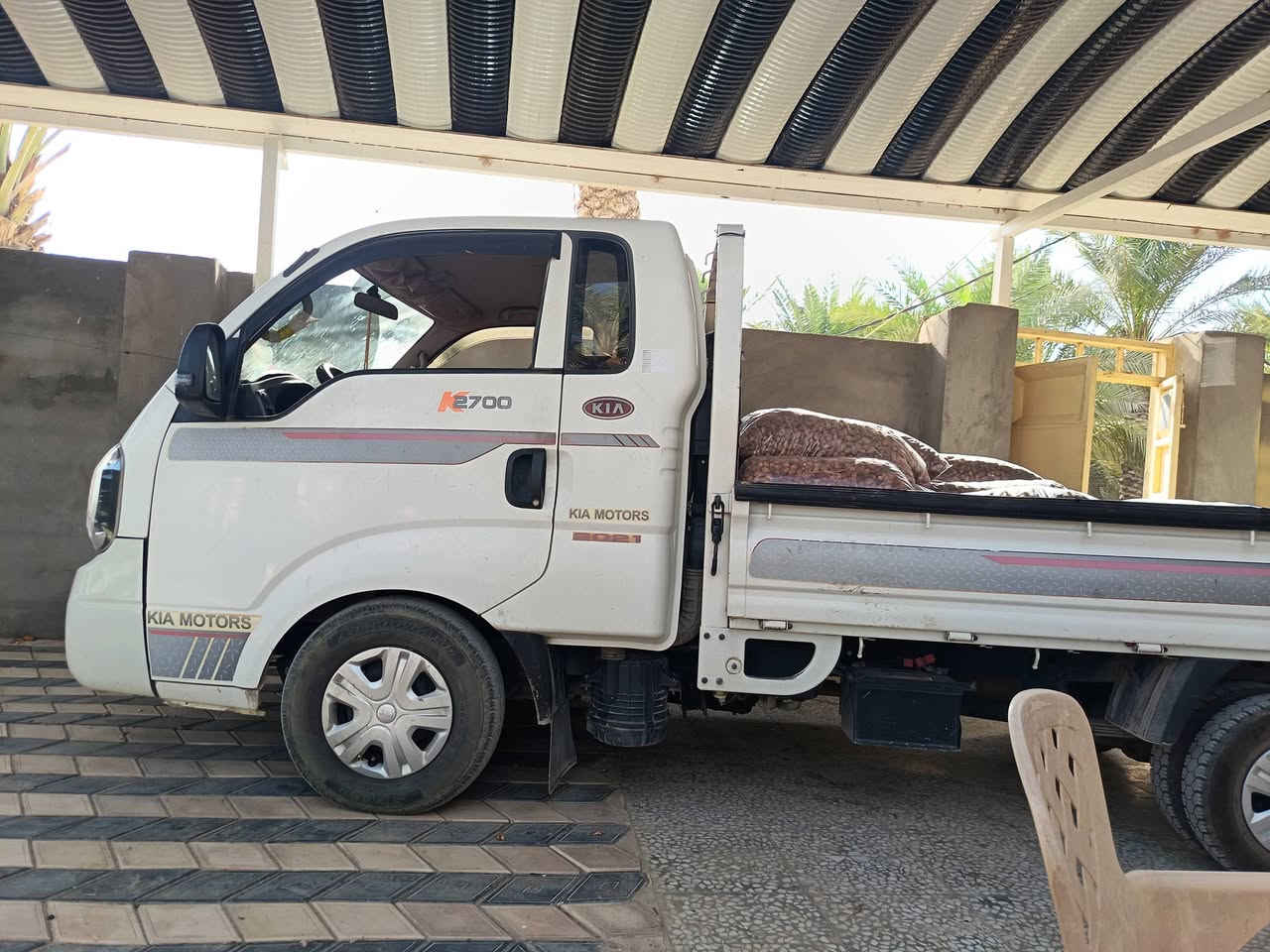 كيه 2021 كفاله عامه ***********
