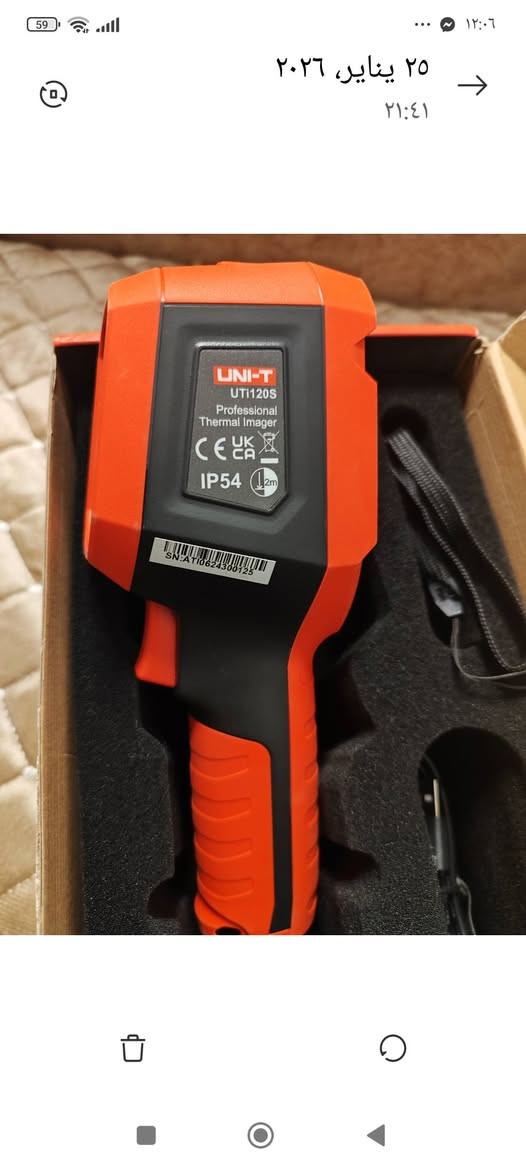 متوفر قطعه من هاي


**إذا كنت صاحب هذا الإعلان وتريد حذفه لأي سبب، رجاءا أرسل رسالة إلى الدعم الفني**