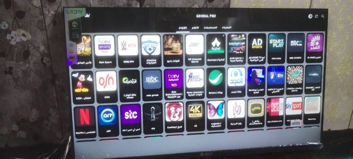 السلام عليكم بلازما حجم 43LG UHD جديده مامستخدمه بالكارتونه فول مواصفات اندرويد 16 تدعم جميع البرامج القنوات الستلايت بدون صحن على نت قنوات بين سبورت المشفره..بغداد مدينة الصدر السعر 190


**إذا كنت صاحب هذا الإعلان وتريد حذفه لأي سبب، رجاءا أرسل رسالة إلى الدعم الفني**