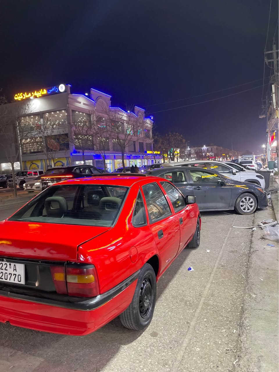 سلام و علیکم 
فیکترا مۆدیل ٩٣ 
سەیارەکە تەکسیە کرایتە خسوسی رەنگی بیلادی سۆر
رەقەم فەحس هەزە هەموو شتی نوێیە
یەک دینار مەسرەفی نیە 
یەک جەمپی خەفیفی پشتی هەیە ژۆرێی نەگرتهە
سەیارەکە جوان و بێ مەسرەفە
یەک پەنجە مۆری دەکەی و تەواو هەموو شتی نوێیە هەتا ٢٠٣١
***********
***********
سلایدی جام عادیە  مەکینە ١٨یە 
موشتەری تەلەفۆن بکە أربيل, العراق
