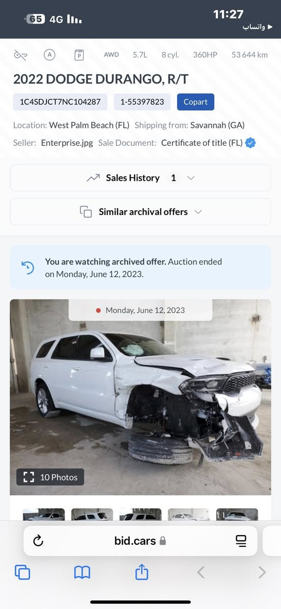 دوج دورنكو 2022
‏ 2022 Dodge Durango RT 

مكينة V8 سلندر 5700

المواصفات :

✅️ كشن السايق و السكن كهرباء 
✅️ كشن السايق خزن ميموري 
✅ ️كشنات الامامية تبريد تدفئة  
✅ ️تدفئة ستيرن
✅ ️كشنات الخلفيه تدفئة 
✅ ️السيارة 3 قطع تبريد مركزي ( امامي و خلفي و بلسقف )  
✅ ️حساسات امامي
✅️ حساسات خلفي 
✅ ️المرايات الوسط و الجانبيه تعتيم ذاتي 
✅ ️المرايات الجانبيه هيتر 
✅ ️شاشة حجم كبير اندرويد اوتو و كاربلي 
✅ ️شفتات ستيرن / sport
✅️ بصمه ابواب 
✅ ️تشغيل عن بعد 
✅ ️كامرة خلفية 
✅ ️  توقف ذاتي
✅ ️شاحن تلفون وايرليس
✅ ️اشاير بلمري
✅️ فور ويل السيارة
✅️ الداخل جلد 
✅️ ويل حجم 20 
✅ ️صندوق كهربائي
 
السيارة ماشية 70 كيلومتر مو ميل  
رقم اربيل الجديد 
السعر اتصل و تدلل 
الحادث موضح بصوره 
نفسه الجاملغ مصبوغ  وكرن البنيد بي تعديل فقط
حداديه جديد
تخم تاير جديد

*********** 

***********
