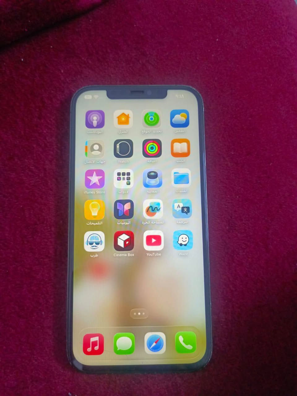 ‏سلام عليكم ايفون 12 برو ماكس
‏256 جهاز مفتوح تخطي 
‏مبدل بطارية اصلية هسه هية 91 
‏وشاشة نوعية زينة سعرها 85 الف 
‏قيم واخذ فقط الشراي ايراسلني 
‏او مراوس بجهاز نضام انرويد 
‏مو مشكلة عنواني بغداد بلديات 
‏جهاز قيم واخذة مو تجي تكلي سعرة شكد


**إذا كنت صاحب هذا الإعلان وتريد حذفه لأي سبب، رجاءا أرسل رسالة إلى الدعم الفني**