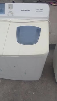 لبيع 07755123233