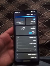 ريلمي C51 • فول نضافه