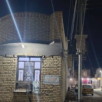 طابو صرف • الفداء • ٨٢م