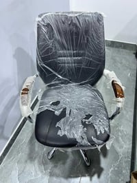 كرسي • نظيف • البصرة الجنينة