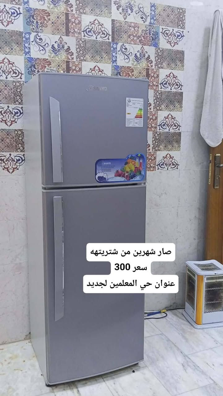 المندوبة ام نور


**إذا كنت صاحب هذا الإعلان وتريد حذفه لأي سبب، رجاءا أرسل رسالة إلى الدعم الفني**