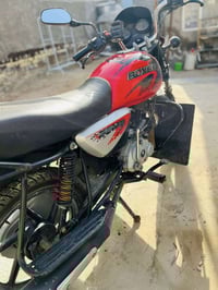 بوكسر 2020 • باتري ضعيف • أوراق أصلية