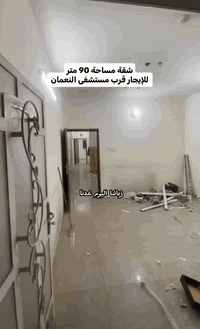 الأعظمية قرب النعمان • ٩٠م • غرفة نوم