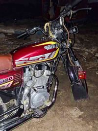 ايراني • موديل ٢٤ • اوراق اصولي