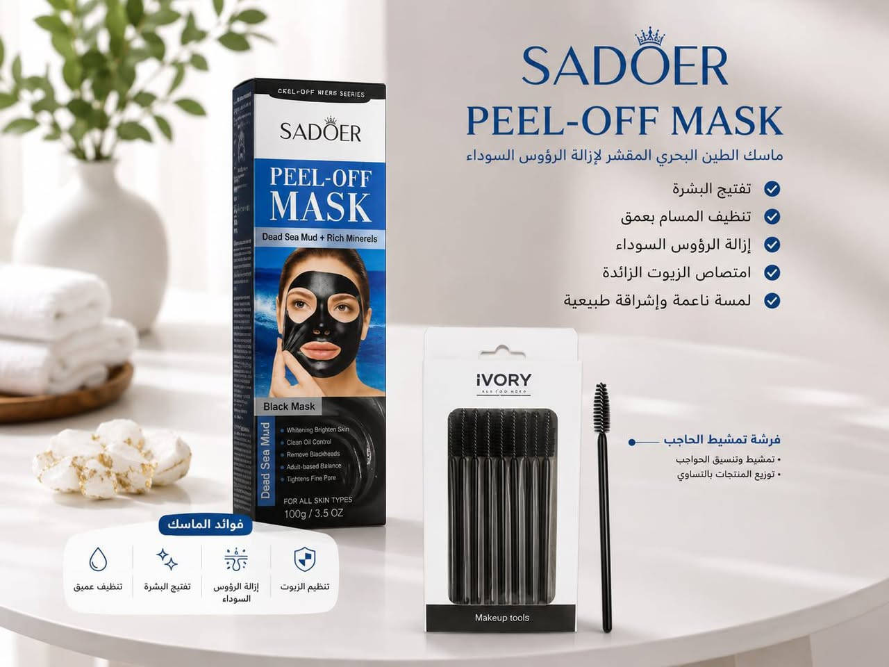 بنات يخبلن وسعار مناسبه كلش واذا تردون على هذا الرقم 
***********
