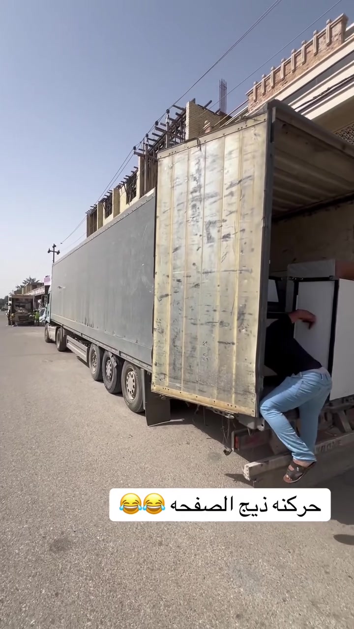 يالله وصول حاويه كاونتر جديد غير مستخدم معرض السلطان الفرع الاول العنوان واسط قضاء النعمانيه مجاور ابو الجود 
***********
***********
