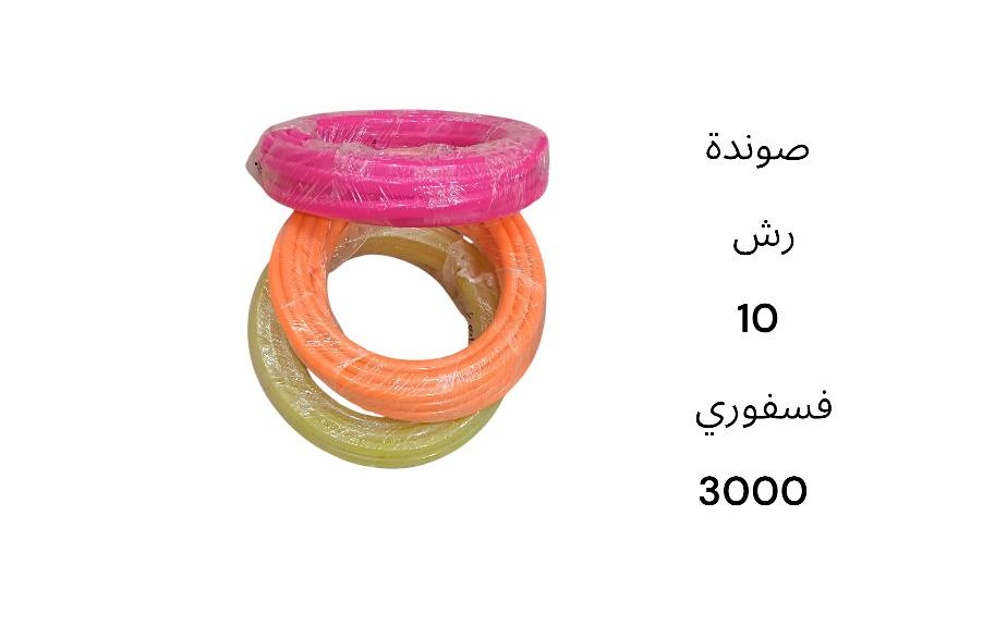 مجمع المنار / شارع الأطباء / قضاء الحي


**إذا كنت صاحب هذا الإعلان وتريد حذفه لأي سبب، رجاءا أرسل رسالة إلى الدعم الفني**