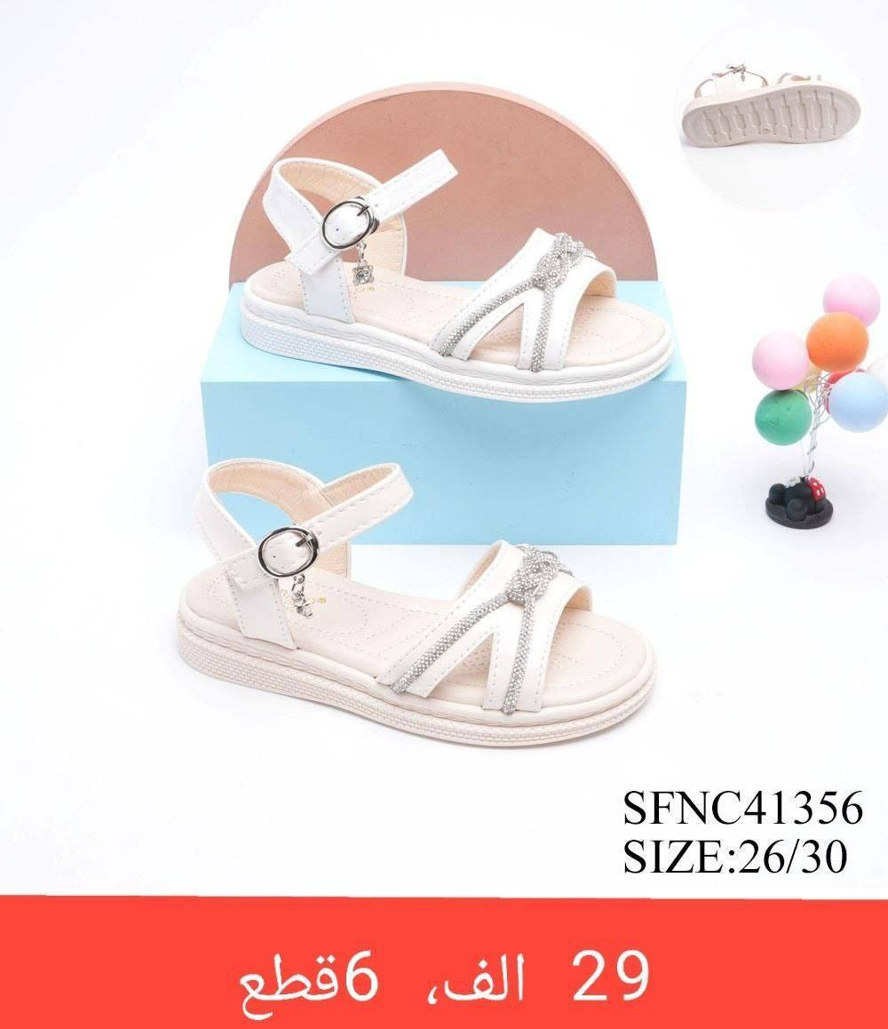 💫صندل بناتي💫
💫صندل طفلة💫
💫صندل بيبي💫
💫صندل بيبي خطوة💫

🌟التفاصيل داخل الصورة🌟


**إذا كنت صاحب هذا الإعلان وتريد حذفه لأي سبب، رجاءا أرسل رسالة إلى الدعم الفني**