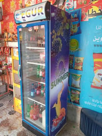 براد محل • مستعمل قليل • كاطون الرازي