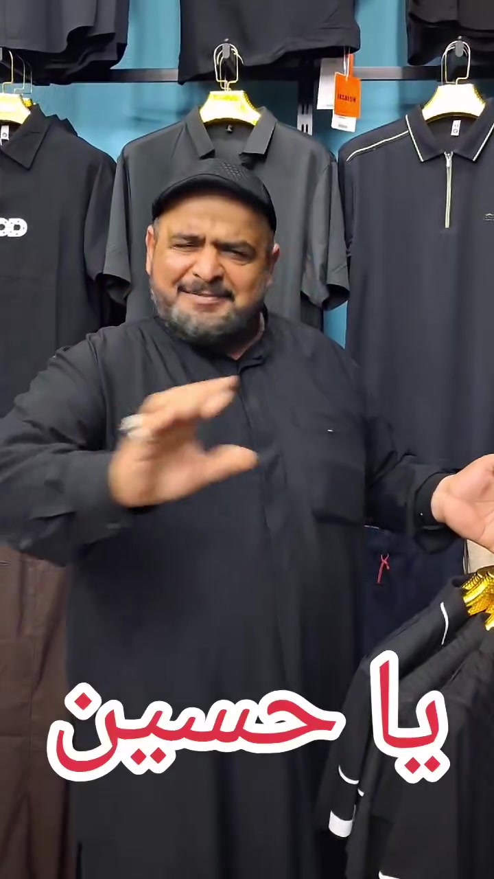 أللهم صل على محمد وآل محمد 
لبيك يا حسين


**إذا كنت صاحب هذا الإعلان وتريد حذفه لأي سبب، رجاءا أرسل رسالة إلى الدعم الفني**