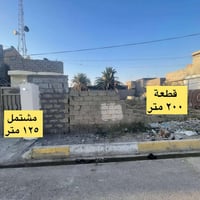 طابو صرف • دار ١٢٠م • أرض ٢٠٠م