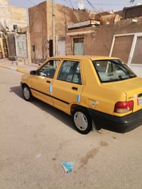 ٢٠١٧ • مكفولة • سنوية جديدة