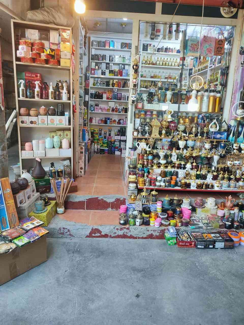 ئەشیای دوکانی بۆن بۆ فرۆشتن نرخی نەداوە ژمارە دەنێرم   شوێن کەلار لەناو بازارە لەکۆڵانی چایی خانەی میلەتە


**إذا كنت صاحب هذا الإعلان وتريد حذفه لأي سبب، رجاءا أرسل رسالة إلى الدعم الفني**