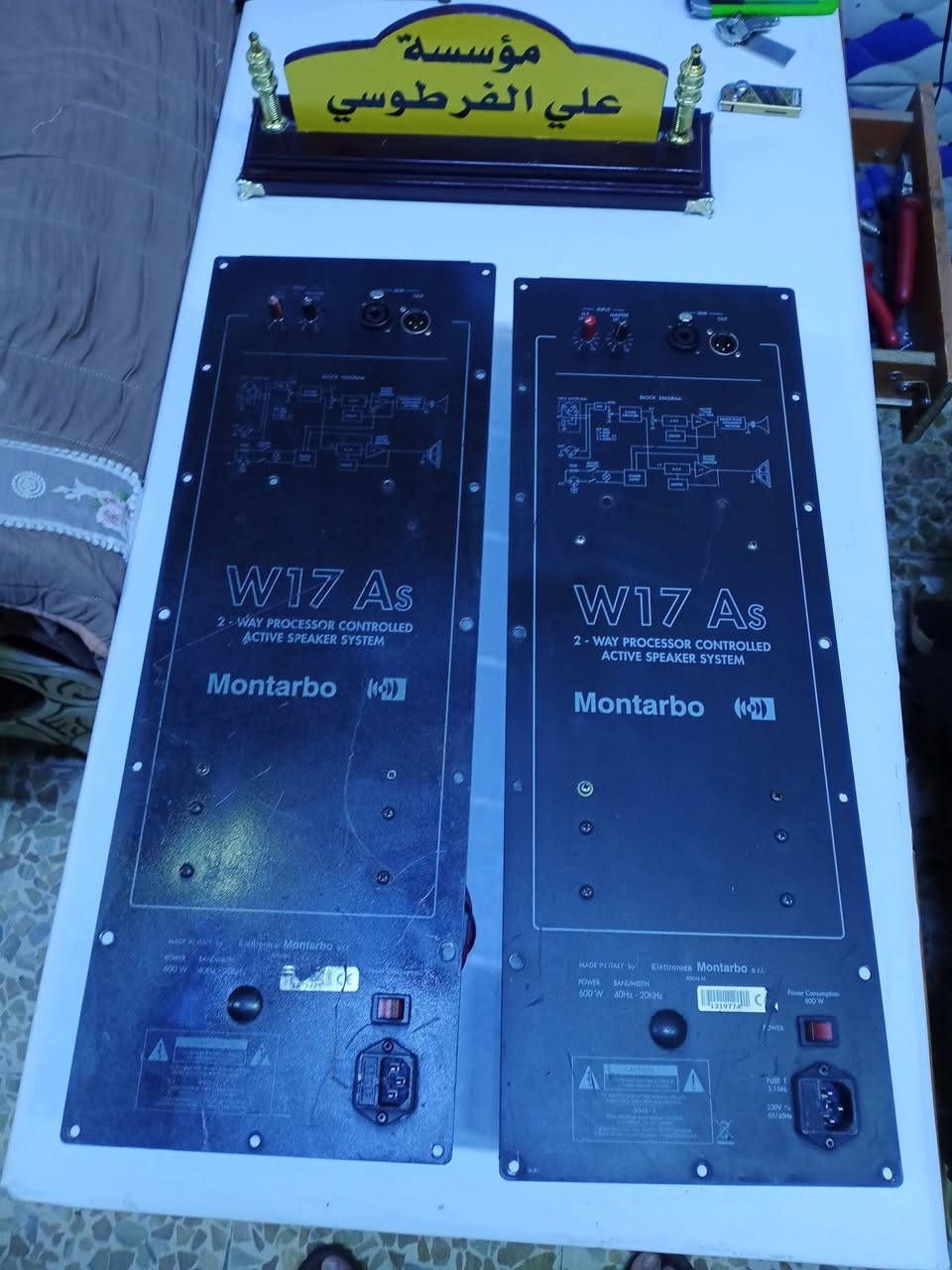 زوج طبلات كهربائي w17 اصلي مستخدم *********** بغداد مدينه الصدر
