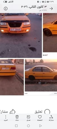 سمند • ٢٠١٠ • محرك يارس