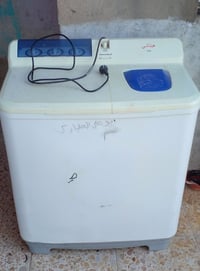 غساله • كفاله عامه • ميسان السياسين