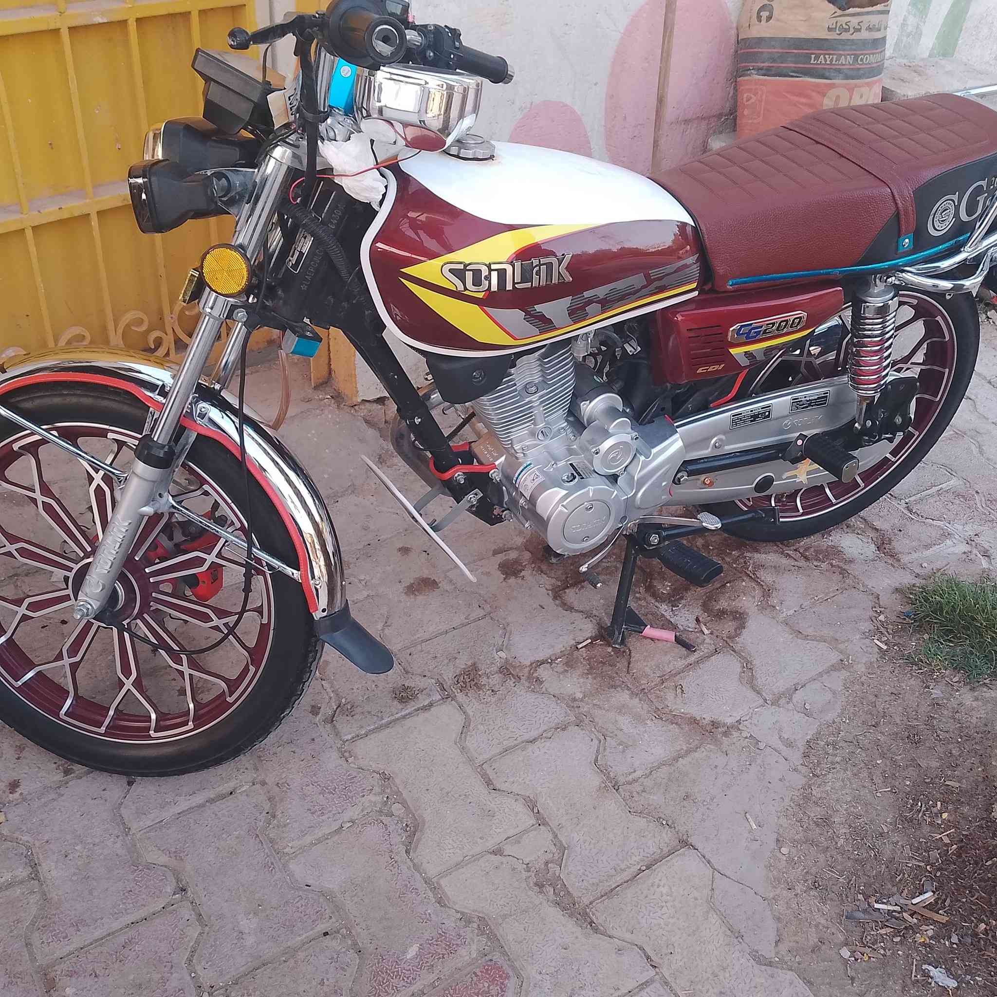 دراجة بيع او مراوس بوليس كون من شهربان تعال خاص


**إذا كنت صاحب هذا الإعلان وتريد حذفه لأي سبب، رجاءا أرسل رسالة إلى الدعم الفني**