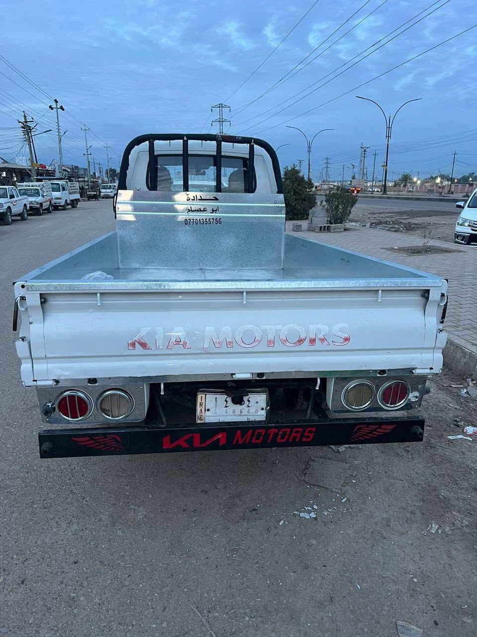 كية ١٥ رقم ديالى مكفولة مكان ديالى اتصال عل رقم ***********
